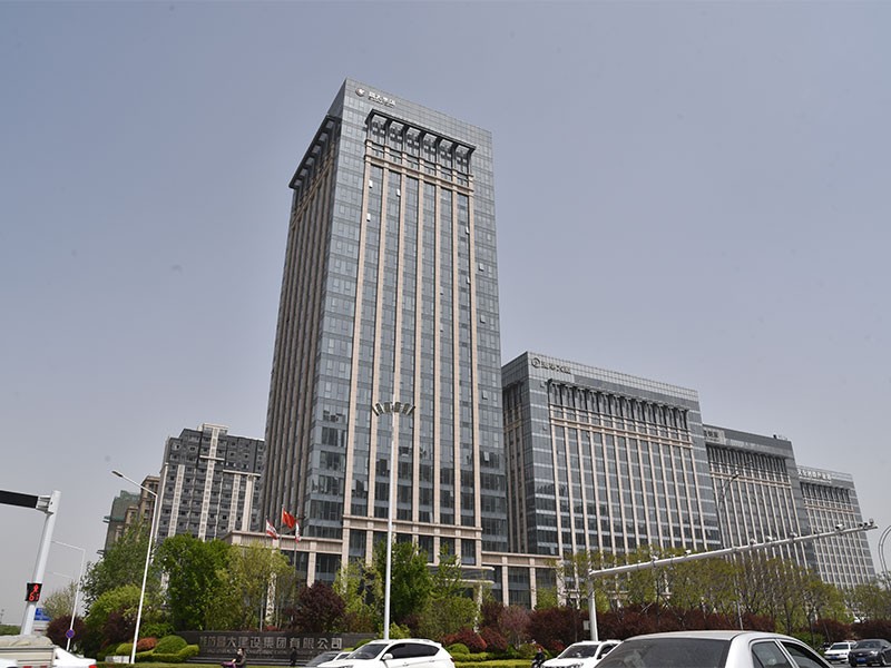 昌大集团办公楼