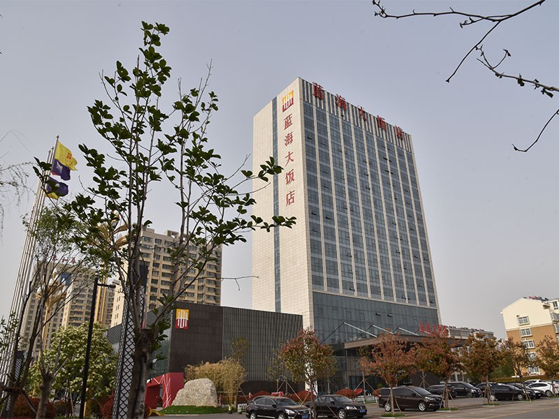寿光蓝海大饭店